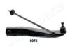 JAPANPARTS CJ-607R Track Control Arm